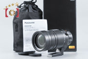 【中古】Panasonic パナソニック LUMIX LEICA DG VARIO-ELMAR 100-400mm f/4-6.3 II ASPH. H-RSA100400 元箱付き