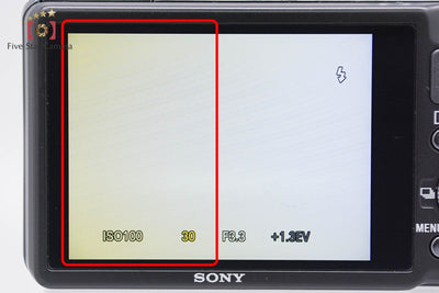 【中古】SONY ソニー Cyber-shot DSC-HX9V ブラック デジタルスチルカメラ 元箱付き