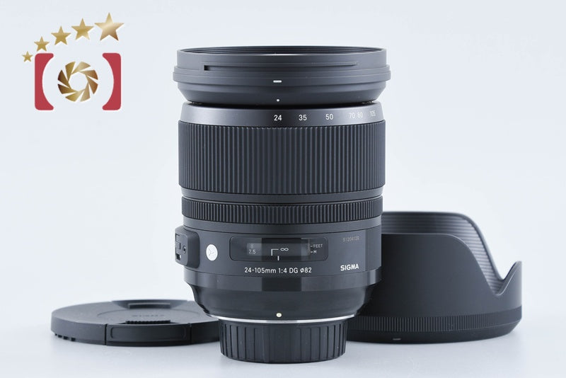 【中古】SIGMA シグマ Art 24-105mm f/4 DG OS HSM ニコン用