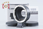 【中古】Canon キヤノン EF-EOS M マウントアダプター 元箱付き