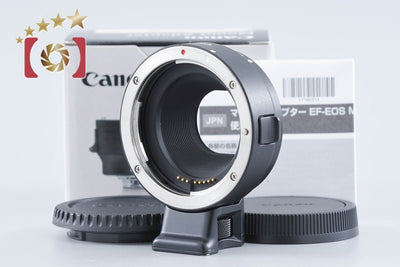 【中古】Canon キヤノン EF-EOS M マウントアダプター 元箱付き