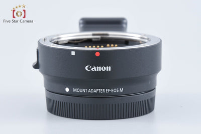 【中古】Canon キヤノン EF-EOS M マウントアダプター 元箱付き