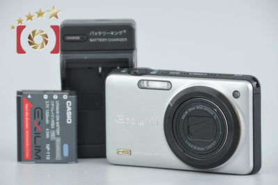 【中古】CASIO カシオ HIGH SPEED EXILIM EX-ZR10 シルバー コンパクトデジタルカメラ