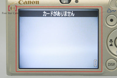 【中古】Canon キヤノン IXY DIGITAL 25 IS ブラック コンパクトデジタルカメラ