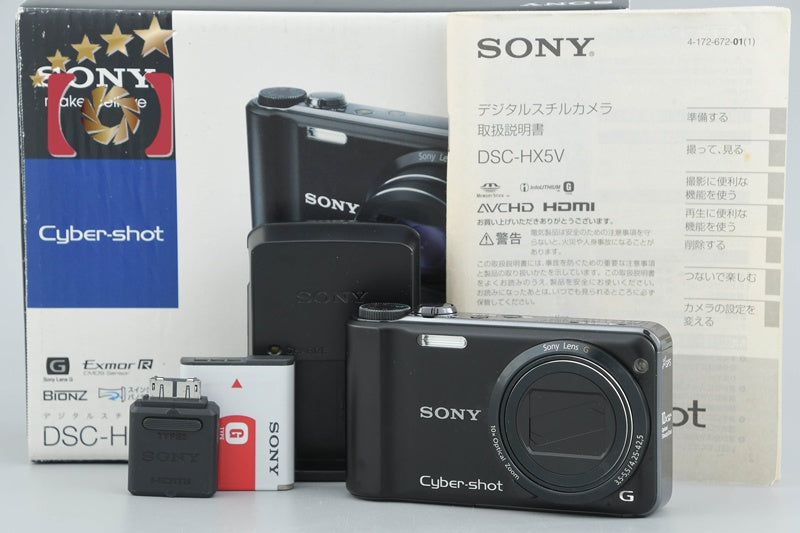 【中古】SONY ソニー Cyber-shot DSC-HX5V ブラック デジタルスチルカメラ 元箱付き
