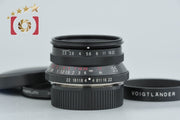 【中古】Voigtlander フォクトレンダー COLOR-SKOPAR 35mm f/2.5 MC L39 ライカスクリューマウント