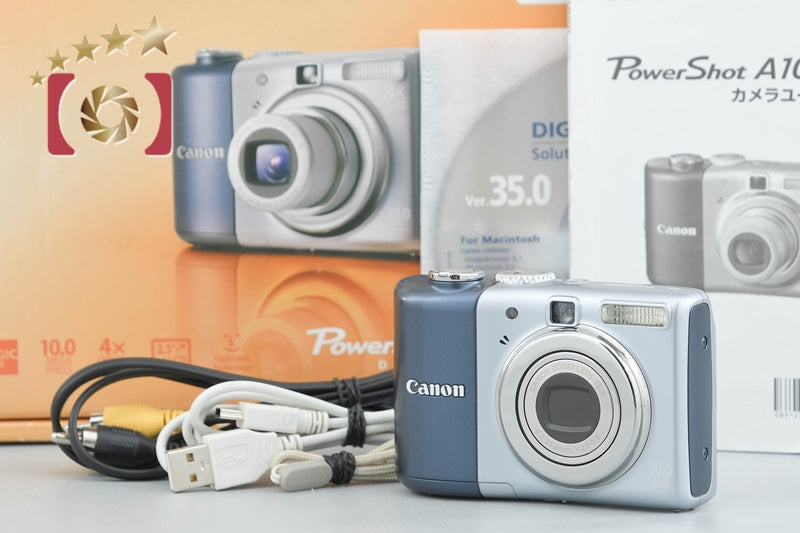 【中古】Canon キヤノン PowerShot A1000 IS ブルー コンパクトデジタルカメラ 元箱付き