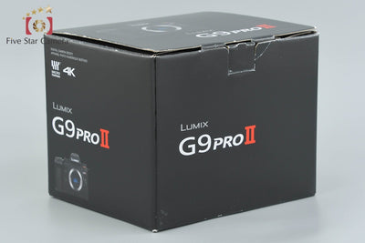 【中古】Panasonic パナソニック LUMIX G9 PRO II DC-G9M2 ミラーレス一眼カメラ シャッター回数僅少 元箱付き