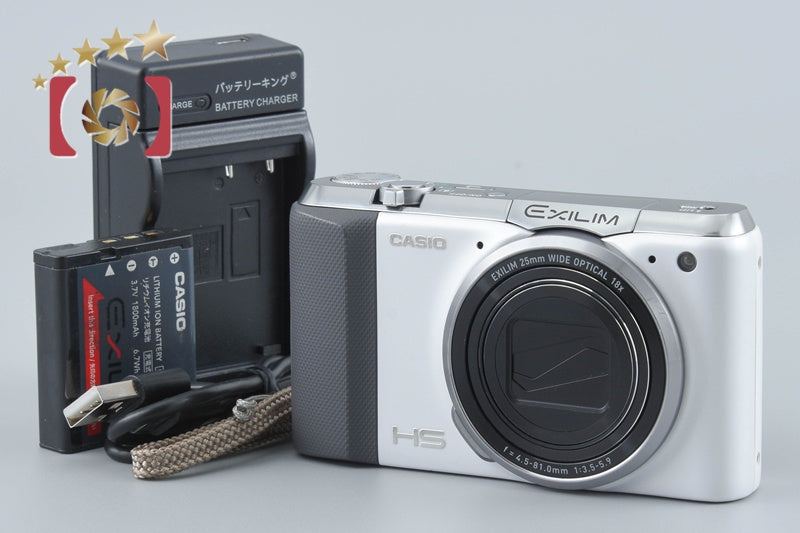 【中古】CASIO カシオ HIGH SPEED EXILIM EX-ZR700 ホワイト コンパクトデジタルカメラ