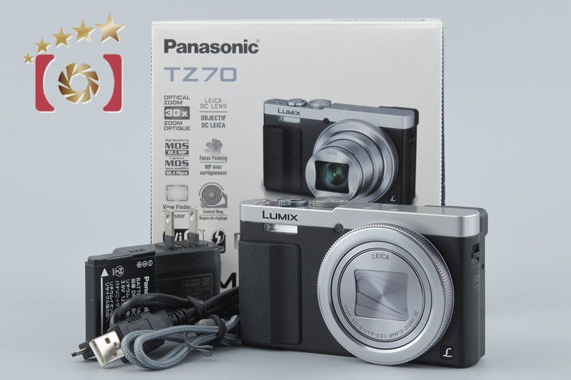 【中古】Panasonic パナソニック LUMIX DMC-TZ70 コンパクトデジタルカメラ 元箱付き