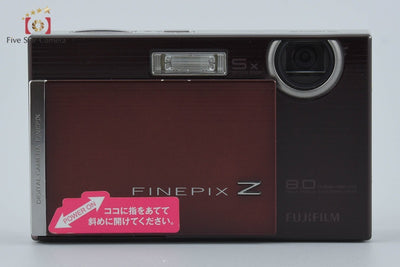 【中古】FUJIFILM 富士フイルム FinePix Z100fd ブラウン コンパクトデジタルカメラ
