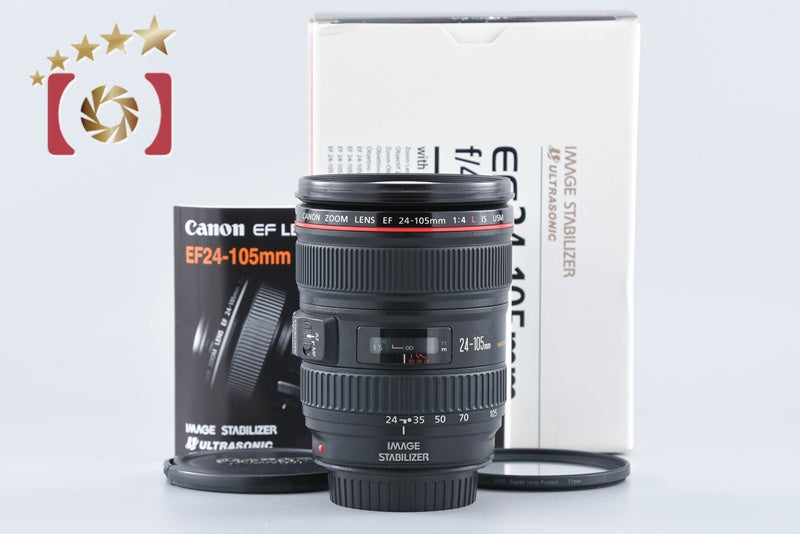 【中古】Canon キヤノン EF 24-105mm f/4 L IS USM 元箱付き