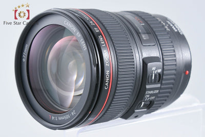 【中古】Canon キヤノン EF 24-105mm f/4 L IS USM 元箱付き