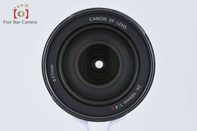 【中古】Canon キヤノン EF 24-105mm f/4 L IS USM 元箱付き