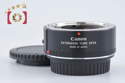 【中古】Canon キヤノン エクステンションチューブ EF25