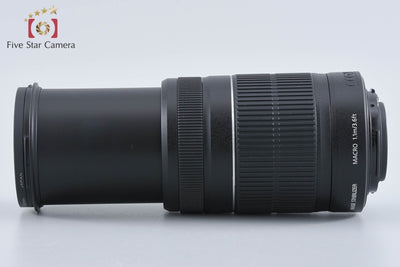 【中古】Canon キヤノン EF-S 55-250mm f/4-5.6 IS II