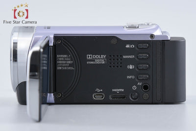 【中古】JVC ケンウッド Everio GZ-E225 フローラルバイオレット ビデオカメラ