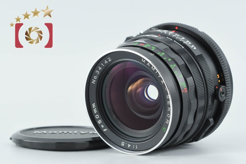 【中古】Mamiya マミヤ SEKOR C 50mm f/4.5