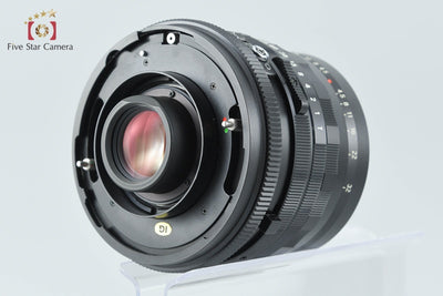 【中古】Mamiya マミヤ SEKOR C 50mm f/4.5