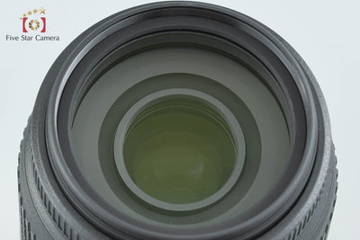 【中古】Nikon ニコン AF-S DX NIKKOR 55-300mm f/4.5-5.6 G ED VR 元箱付き