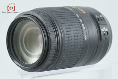 【中古】Nikon ニコン AF-S DX NIKKOR 55-300mm f/4.5-5.6 G ED VR 元箱付き