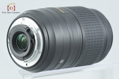 【中古】Nikon ニコン AF-S DX NIKKOR 55-300mm f/4.5-5.6 G ED VR 元箱付き
