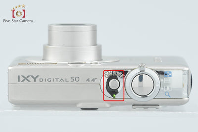 【中古】Canon キヤノン IXY DIGITAL 50 シルバー コンパクトデジタルカメラ