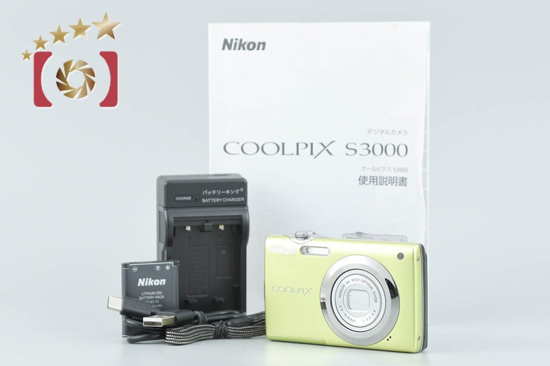【中古】Nikon ニコン COOLPIX S3000 ポップグリーン コンパクトデジタルカメラ