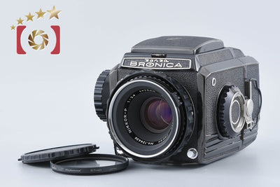 【中古】ZENZA BRONICA ゼンザブロニカ S2 後期 ブラック + Nikon NIKKOR-P 75mm f/2.8