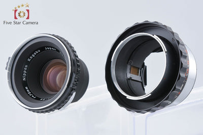 【中古】ZENZA BRONICA ゼンザブロニカ S2 後期 ブラック + Nikon NIKKOR-P 75mm f/2.8