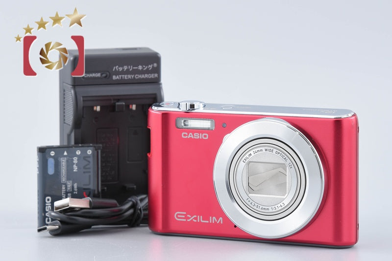 【中古】CASIO カシオ EXILIM EX-ZS240 レッド コンパクトデジタルカメラ