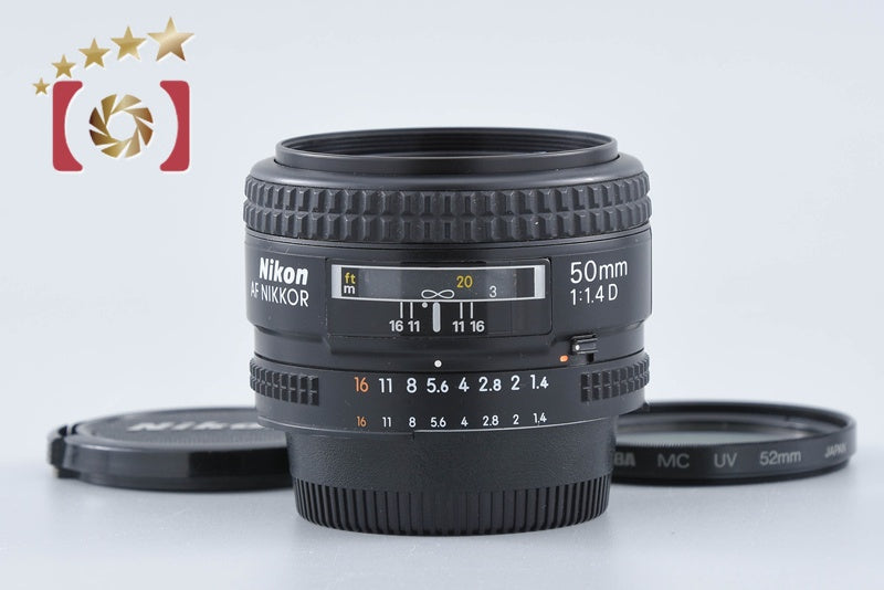 【中古】Nikon ニコン AF NIKKOR 50mm f/1.4 D
