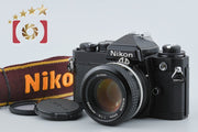 【中古】Nikon ニコン FE ブラック + Ai NIKKOR 50mm f/1.4