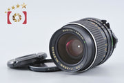 【中古】Mamiya マミヤ SEKOR C 55mm f/2.8 645用