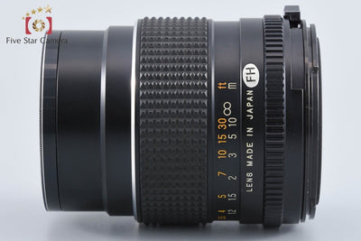 【中古】Mamiya マミヤ SEKOR C 55mm f/2.8 645用