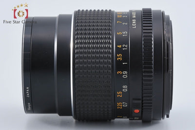 【中古】Mamiya マミヤ SEKOR C 55mm f/2.8 645用