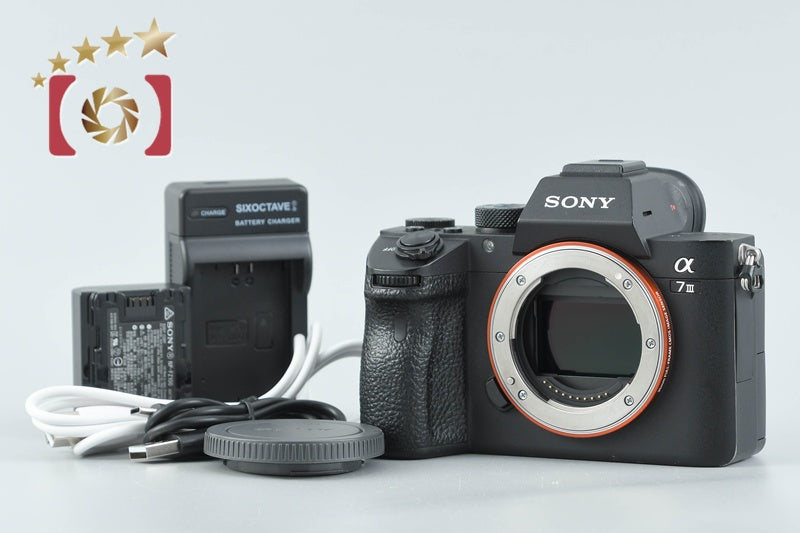 【中古】SONY ソニー α7III ILCE-7M3 ミラーレス一眼カメラ 多言語対応
