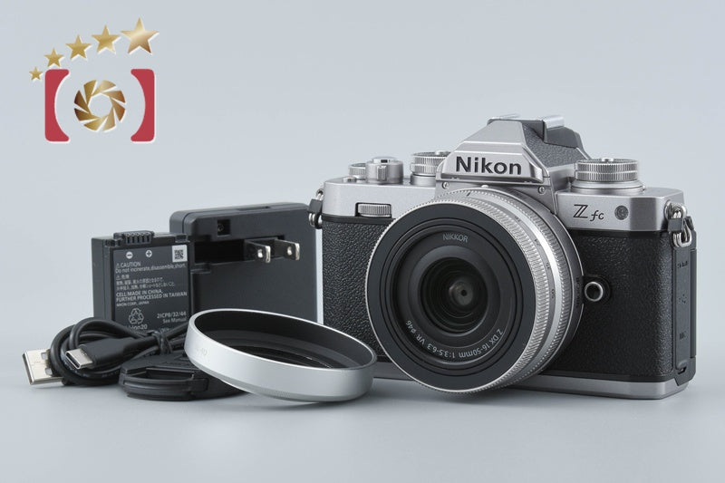 【中古】Nikon ニコン Z fc 16-50 VR レンズキット シルバー シャッター回数僅少