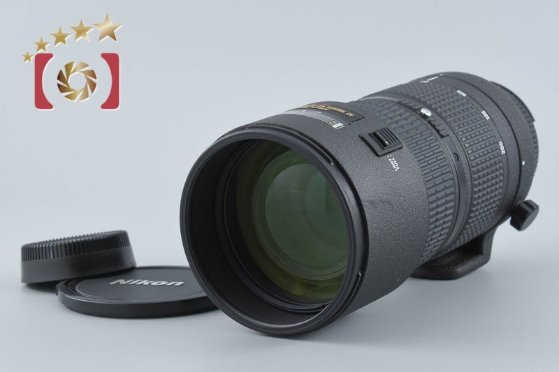 【中古】Nikon ニコン AF NIKKOR 80-200mm f/2.8 D ED New
