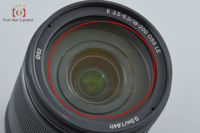【中古】SONY ソニー E 18-200mm f/3.5-6.3 OSS LE SEL18200LE ブラック