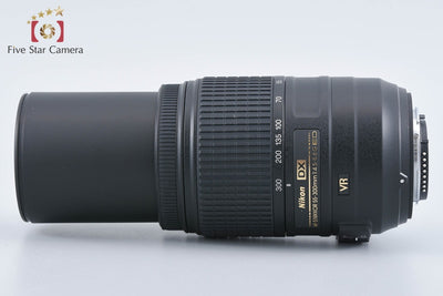 【中古】Nikon ニコン AF-S DX NIKKOR 55-300mm f/4.5-5.6 G ED VR