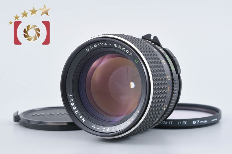 【中古】Mamiya マミヤ SEKOR C 80mm f/1.9 645用