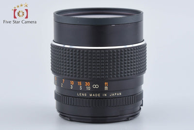 【中古】Mamiya マミヤ SEKOR C 80mm f/1.9 645用