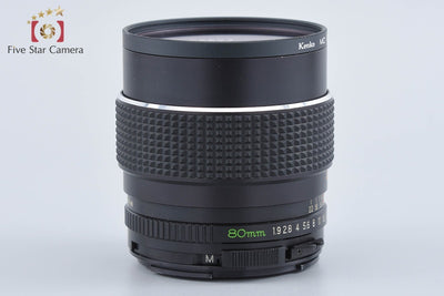 【中古】Mamiya マミヤ SEKOR C 80mm f/1.9 645用