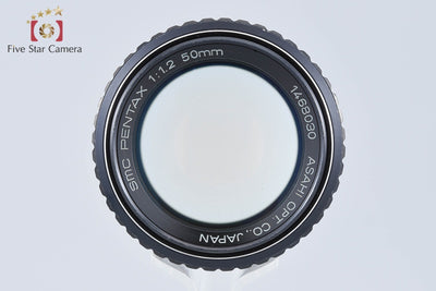 【中古】PENTAX ペンタックス SMC 50mm f/1.2