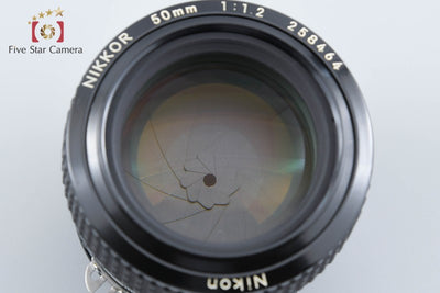 【中古】Nikon ニコン Ai-S NIKKOR 50mm f/1.2