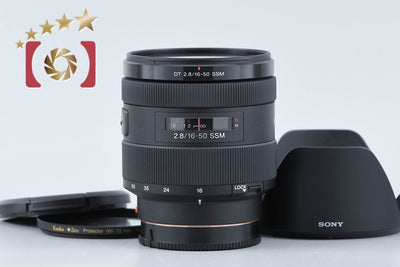 【中古】SONY ソニー DT 16-50mm f/2.8 SSM SAL1650