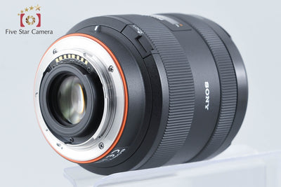 【中古】SONY ソニー DT 16-50mm f/2.8 SSM SAL1650