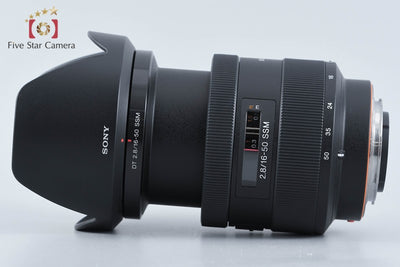 【中古】SONY ソニー DT 16-50mm f/2.8 SSM SAL1650