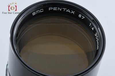 【中古】PENTAX ペンタックス SMC 67 300mm f/4